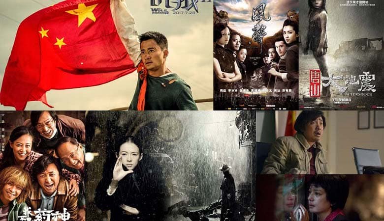 Thumbnail for The Best Chinese Movies of All Time You Must Watch